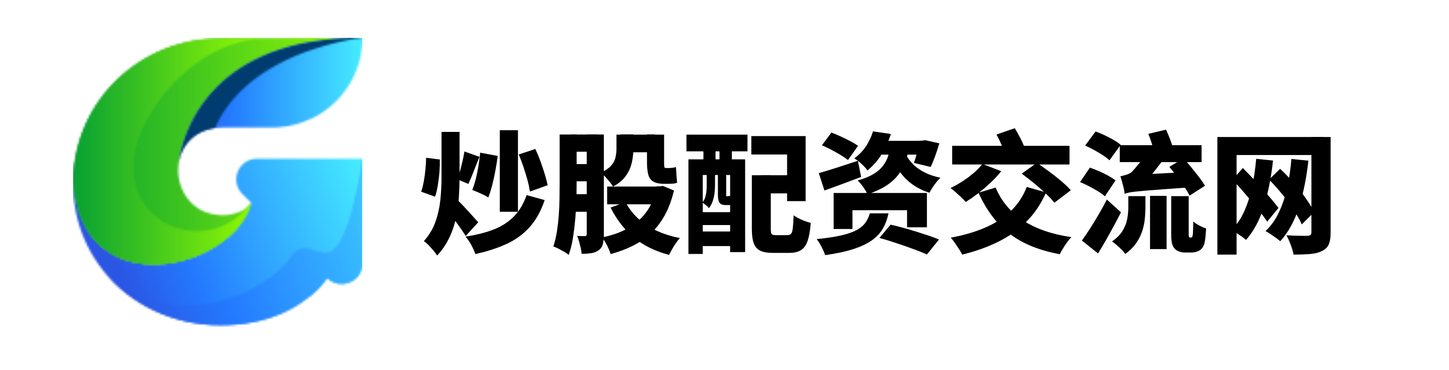 聚和财富配资
