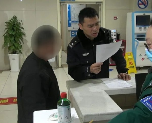 途乐证券 渝北一男子无证驾驶+“隔夜酒”，酿成事故追悔莫及